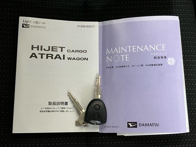 ハイゼットカーゴクルーズＳＡIII４ＷＤ・ＡＴ車・衝突回避・ＣＤオーディオ・両側スライドドア・エコアイドル・キーレスエントリー・オートハイビーム・エアコン（佐賀県）の中古車