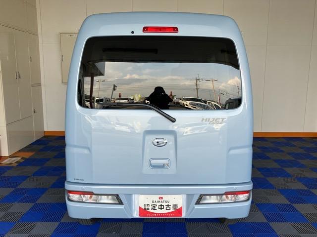 ハイゼットカーゴクルーズＳＡIII４ＷＤ・ＡＴ車・衝突回避・ＣＤオーディオ・両側スライドドア・エコアイドル・キーレスエントリー・オートハイビーム・エアコン（佐賀県）の中古車