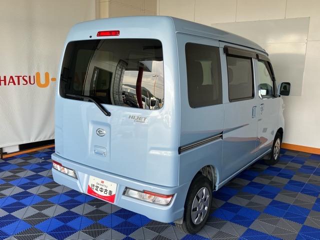 ハイゼットカーゴクルーズＳＡIII４ＷＤ・ＡＴ車・衝突回避・ＣＤオーディオ・両側スライドドア・エコアイドル・キーレスエントリー・オートハイビーム・エアコン（佐賀県）の中古車