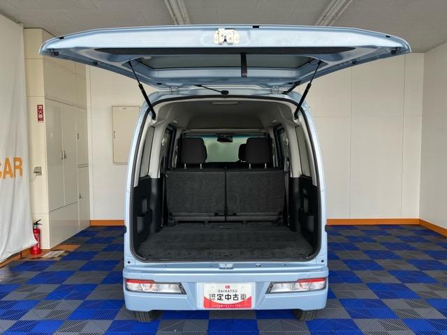 ハイゼットカーゴクルーズＳＡIII４ＷＤ・ＡＴ車・衝突回避・ＣＤオーディオ・両側スライドドア・エコアイドル・キーレスエントリー・オートハイビーム・エアコン（佐賀県）の中古車