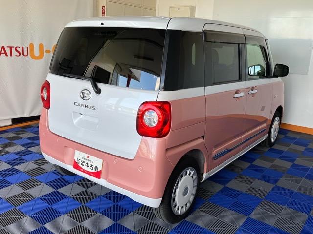 ムーヴキャンバスストライプスＧ両側電動スライドドア・プッシュボタンスタート・ステアリングスイッチ・オートエアコン・キーフリー・コーナーセンサー・ベンチシート・シートヒーター・パワーウィンドウ（佐賀県）の中古車