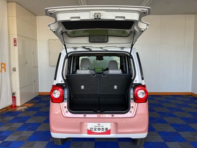 ムーヴキャンバスストライプスＧ両側電動スライドドア・プッシュボタンスタート・ステアリングスイッチ・オートエアコン・キーフリー・コーナーセンサー・ベンチシート・シートヒーター・パワーウィンドウ（佐賀県）の中古車