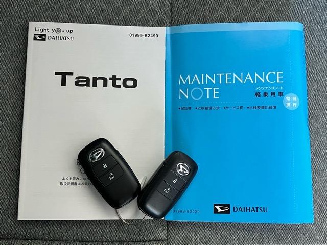 タントＸセレクション片側電動スライドドア・ＥＴＣ・ドラレコ・バックモニター・プッシュボタンスタート・ステアリングスイッチ・オートエアコン・キーフリー・コーナーセンサー・シートヒーター・パワーウィンドウ（佐賀県）の中古車