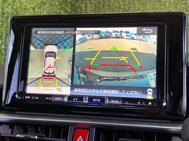 ロッキーGドラレコ・パノラマモニター・プッシュボタンスタート・ステアリングスイッチ・オートエアコン・キーフリー・コーナーセンサー・アルミホイール・シートヒーター・パワーウィンドウ(佐賀県)の中古車