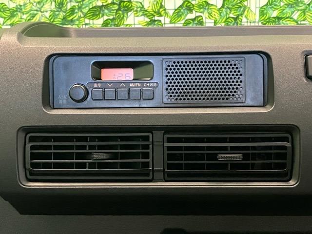 ハイゼットトラックスタンダード 農用スペシャル4WD・CVT車・作業灯・衝突回避・コーナーセンサー・エコアイドル・ラジオ・エアコン(佐賀県)の中古車