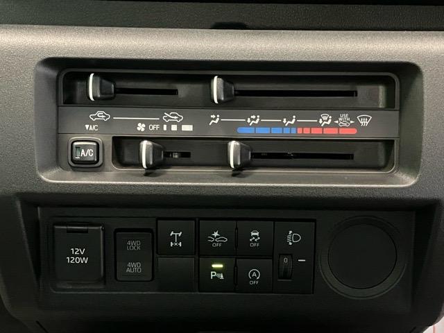 ハイゼットトラックスタンダード 農用スペシャル4WD・CVT車・作業灯・衝突回避・コーナーセンサー・エコアイドル・ラジオ・エアコン(佐賀県)の中古車