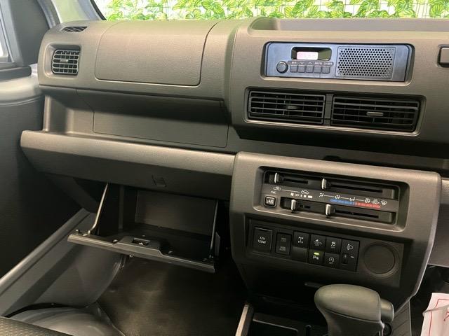 ハイゼットトラックスタンダード 農用スペシャル4WD・CVT車・作業灯・衝突回避・コーナーセンサー・エコアイドル・ラジオ・エアコン(佐賀県)の中古車