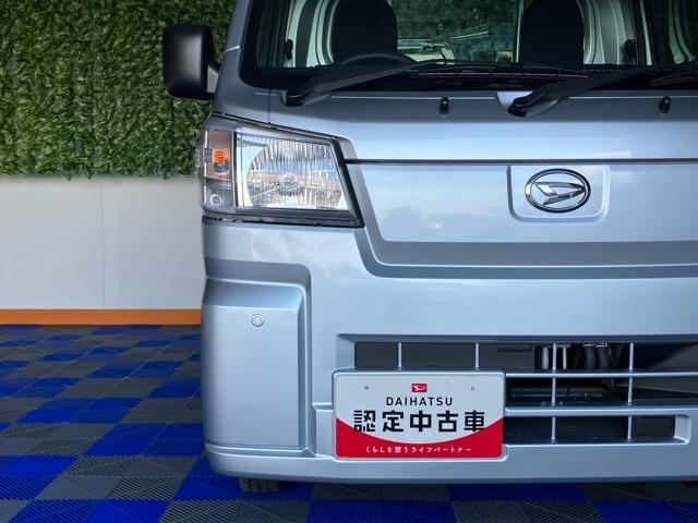 ハイゼットトラックスタンダード 農用スペシャル4WD・CVT車・作業灯・衝突回避・コーナーセンサー・エコアイドル・ラジオ・エアコン(佐賀県)の中古車