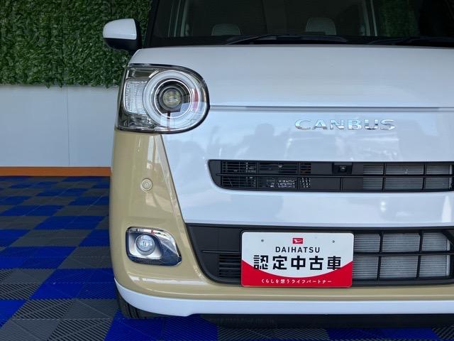 ムーヴキャンバスストライプスＧ両側電動スライドドア・プッシュボタンスタート・ステアリングスイッチ・オートエアコン・キーフリー・コーナーセンサー・ベンチシート・シートヒーター・パワーウィンドウ（佐賀県）の中古車