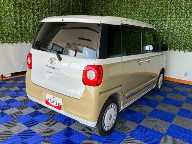 ムーヴキャンバスストライプスＧ両側電動スライドドア・プッシュボタンスタート・ステアリングスイッチ・オートエアコン・キーフリー・コーナーセンサー・ベンチシート・シートヒーター・パワーウィンドウ（佐賀県）の中古車