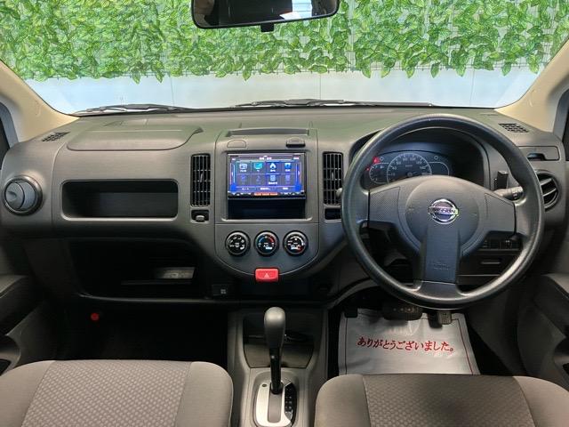 ＡＤエキスパートＧＸ２ＷＤ・ＣＶＴ車・ドラレコ・キーフリーシステム・エアコン・パワーウィンドウ（佐賀県）の中古車