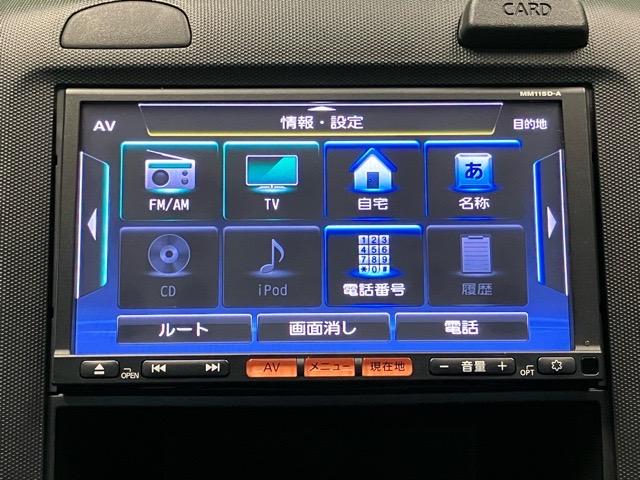 ＡＤエキスパートＧＸ２ＷＤ・ＣＶＴ車・ドラレコ・キーフリーシステム・エアコン・パワーウィンドウ（佐賀県）の中古車