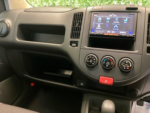 ＡＤエキスパートＧＸ２ＷＤ・ＣＶＴ車・ドラレコ・キーフリーシステム・エアコン・パワーウィンドウ（佐賀県）の中古車