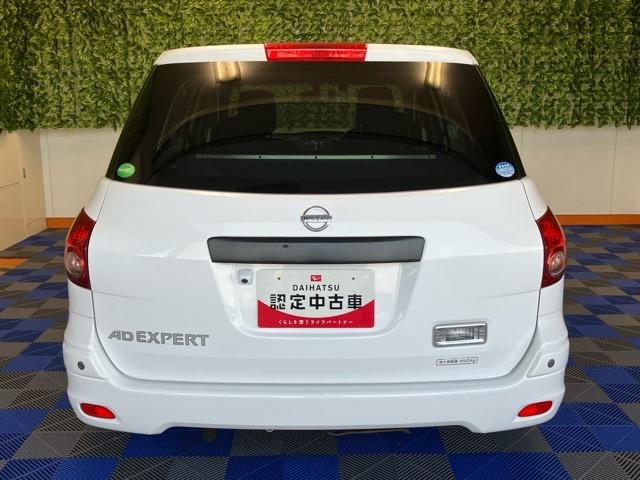 ＡＤエキスパートＧＸ２ＷＤ・ＣＶＴ車・ドラレコ・キーフリーシステム・エアコン・パワーウィンドウ（佐賀県）の中古車