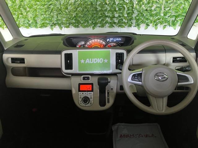 ムーヴキャンバスGメイクアップリミテッド SAIII両側電動スライドドア・プッシュボタンスタート・ステアリングスイッチ・オートエアコン・キーフリー・ベンチシート・パワーウィンドウ(佐賀県)の中古車