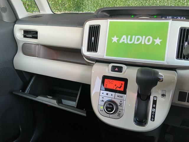 ムーヴキャンバスGメイクアップリミテッド SAIII両側電動スライドドア・プッシュボタンスタート・ステアリングスイッチ・オートエアコン・キーフリー・ベンチシート・パワーウィンドウ(佐賀県)の中古車