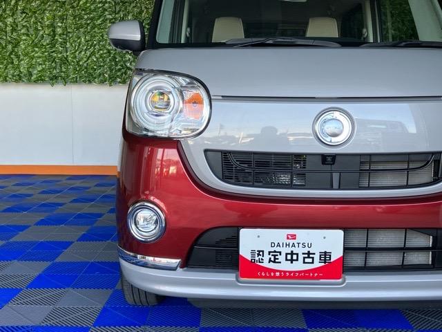 ムーヴキャンバスGメイクアップリミテッド SAIII両側電動スライドドア・プッシュボタンスタート・ステアリングスイッチ・オートエアコン・キーフリー・ベンチシート・パワーウィンドウ(佐賀県)の中古車