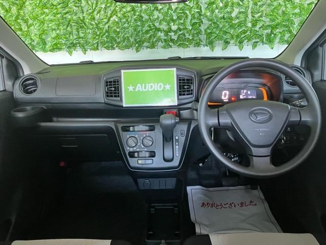 ミライースL SAIIIエコアイドル・コーナーセンサー・オートハイビーム・キーレスエントリー・エアコン・パワーウィンドウ(佐賀県)の中古車