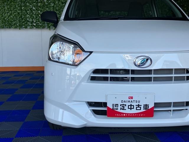 ミライースL SAIIIエコアイドル・コーナーセンサー・オートハイビーム・キーレスエントリー・エアコン・パワーウィンドウ(佐賀県)の中古車