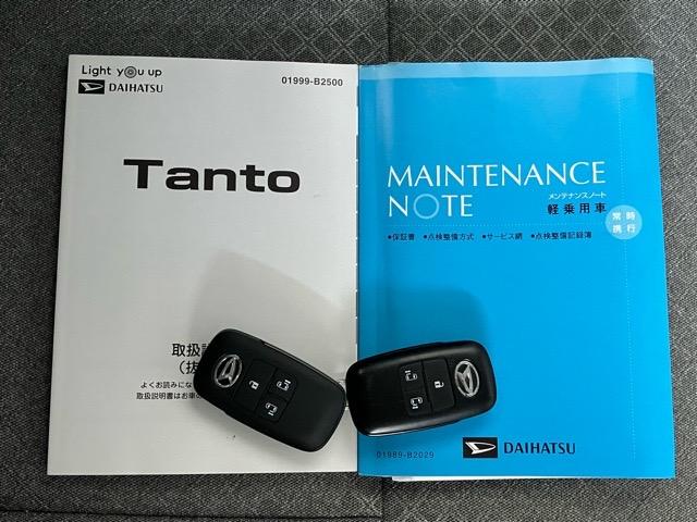 タントＸ両側電動スライドドア・プッシュボタンスタート・ステアリングスイッチ・オートエアコン・キーフリー・コーナーセンサー・ベンチシート・シートヒーター・パワーウィンドウ（佐賀県）の中古車