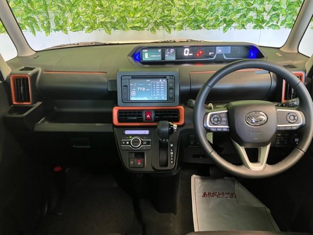 タントファンクロスターボ　エコアイドル非装着車両側電動スライドドア・ディスプレイオーディオ・パノラマモニター・ＥＴＣ・プッシュボタンスタート・ステアリングスイッチ・オートエアコン・シートヒーター・アルミホイール・パワーウィンドウ（佐賀県）の中古車