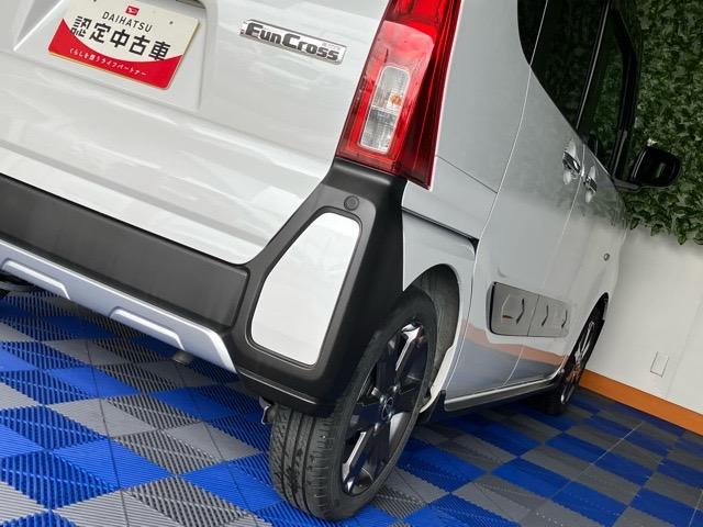 タントファンクロスターボ　エコアイドル非装着車両側電動スライドドア・ディスプレイオーディオ・パノラマモニター・ＥＴＣ・プッシュボタンスタート・ステアリングスイッチ・オートエアコン・シートヒーター・アルミホイール・パワーウィンドウ（佐賀県）の中古車