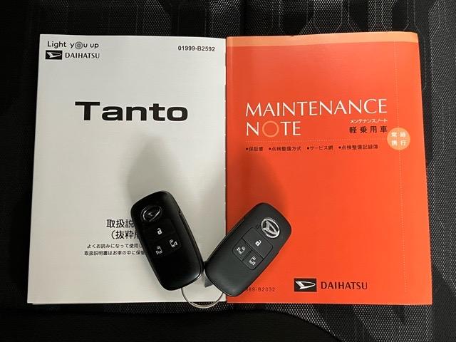 タントファンクロスターボ　エコアイドル非装着車両側電動スライドドア・ディスプレイオーディオ・パノラマモニター・ＥＴＣ・プッシュボタンスタート・ステアリングスイッチ・オートエアコン・シートヒーター・アルミホイール・パワーウィンドウ（佐賀県）の中古車