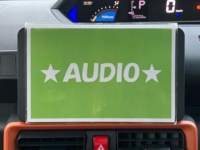 タントファンクロスターボ両側電動スライドドア・ＥＴＣ・プッシュボタンスタート・ステアリングスイッチ・キーフリー・アルミホイール・コーナーセンサー・シートヒーター・バックカメラ対応・パワーウィンドウ（佐賀県）の中古車