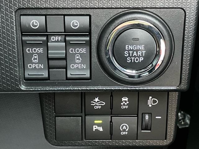 タントファンクロスターボ両側電動スライドドア・ＥＴＣ・プッシュボタンスタート・ステアリングスイッチ・キーフリー・アルミホイール・コーナーセンサー・シートヒーター・バックカメラ対応・パワーウィンドウ（佐賀県）の中古車