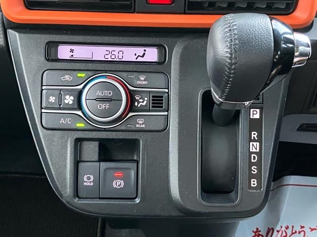 タントファンクロスターボ両側電動スライドドア・ＥＴＣ・プッシュボタンスタート・ステアリングスイッチ・キーフリー・アルミホイール・コーナーセンサー・シートヒーター・バックカメラ対応・パワーウィンドウ（佐賀県）の中古車