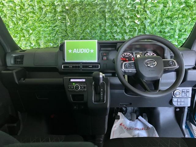 アトレーＲＳ両側電動スライドドア・プッシュボタンスタート・ステアリングスイッチ・オートエアコン・キーフリーシステム・コーナーセンサー・バックカメラ対応・パワーウィンドウ（佐賀県）の中古車