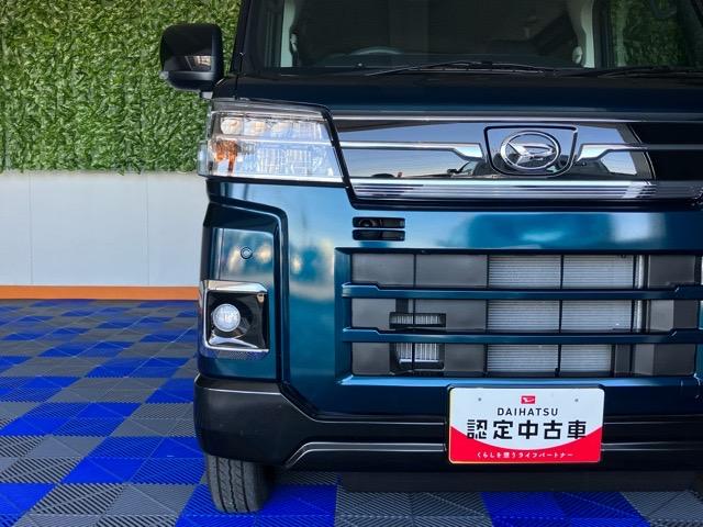 アトレーＲＳ両側電動スライドドア・プッシュボタンスタート・ステアリングスイッチ・オートエアコン・キーフリーシステム・コーナーセンサー・バックカメラ対応・パワーウィンドウ（佐賀県）の中古車