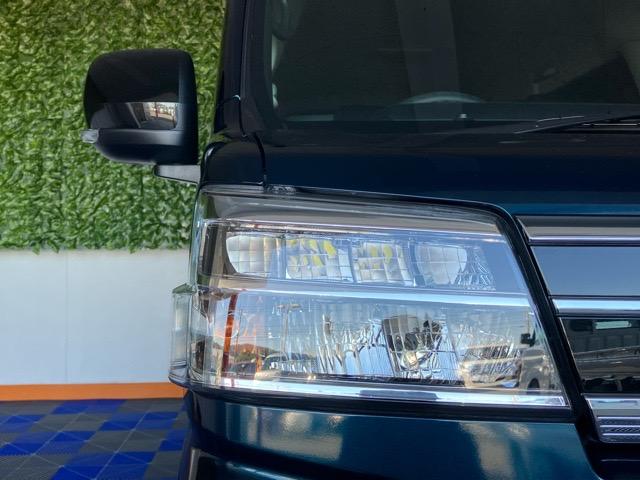 アトレーＲＳ両側電動スライドドア・プッシュボタンスタート・ステアリングスイッチ・オートエアコン・キーフリーシステム・コーナーセンサー・バックカメラ対応・パワーウィンドウ（佐賀県）の中古車