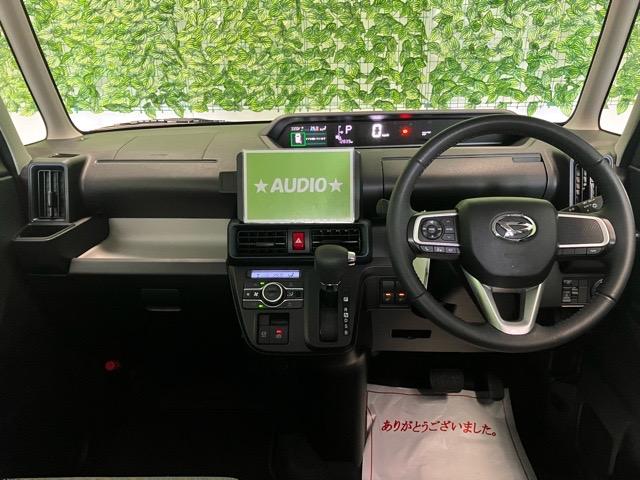 タントXターボ片側電動スライドドア・コーナーセンサー・プッシュボタンスタート・ステアリングスイッチ・オートエアコン・キーフリーシステム・シートヒーター・全周囲カメラ対応・パワーウィンドウ(佐賀県)の中古車