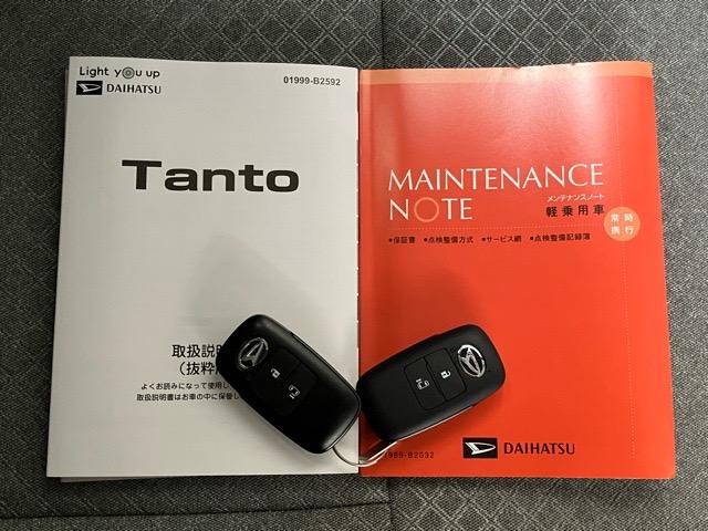 タントXターボ片側電動スライドドア・コーナーセンサー・プッシュボタンスタート・ステアリングスイッチ・オートエアコン・キーフリーシステム・シートヒーター・全周囲カメラ対応・パワーウィンドウ(佐賀県)の中古車