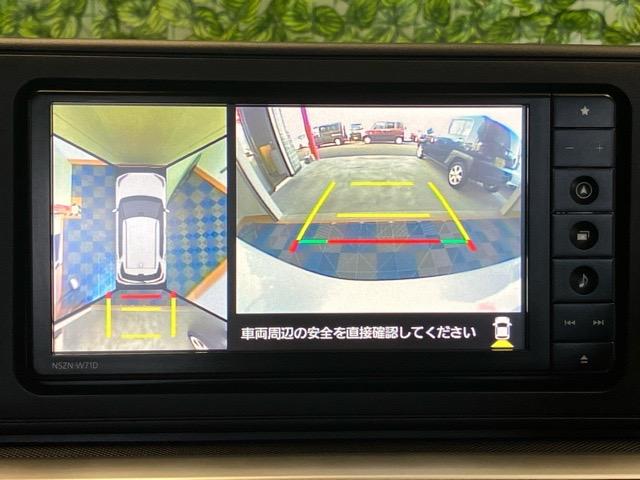 ロッキーＧドラレコ・パノラマモニター・プッシュボタンスタート・ステアリングスイッチ・オートエアコン・キーフリー・コーナーセンサー・アルミホイール・シートヒーター・パワーウィンドウ（佐賀県）の中古車