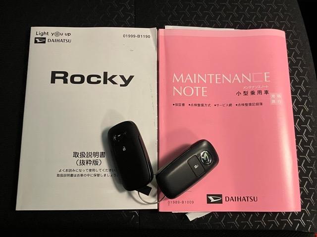 ロッキーＧドラレコ・パノラマモニター・プッシュボタンスタート・ステアリングスイッチ・オートエアコン・キーフリー・コーナーセンサー・アルミホイール・シートヒーター・パワーウィンドウ（佐賀県）の中古車