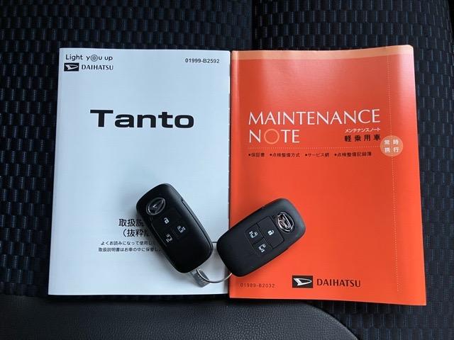 タントカスタムＸ両側電動スライドドア・プッシュボタンスタート・ステアリングスイッチ・オートエアコン・キーフリーシステム・シートヒーター・全周囲カメラ対応・コーナーセンサー・アルミホイール・パワーウィンドウ（佐賀県）の中古車