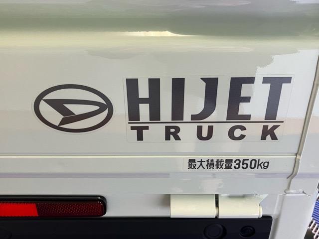 ハイゼットトラックスタンダード４ＷＤ・ＭＴ車・衝突回避・コーナーセンサー・エコアイドル・ラジオ・エアコン（佐賀県）の中古車