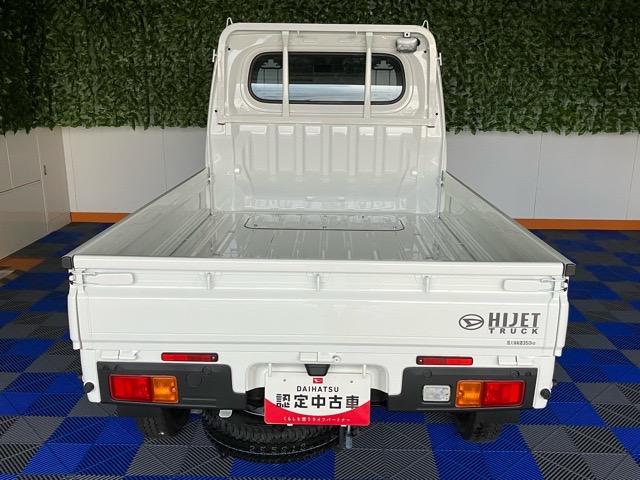 ハイゼットトラックスタンダード　農用スペシャル４ＷＤ・ＣＶＴ車・衝突回避・作業灯・コーナーセンサー・エコアイドル・ラジオ・エアコン（佐賀県）の中古車
