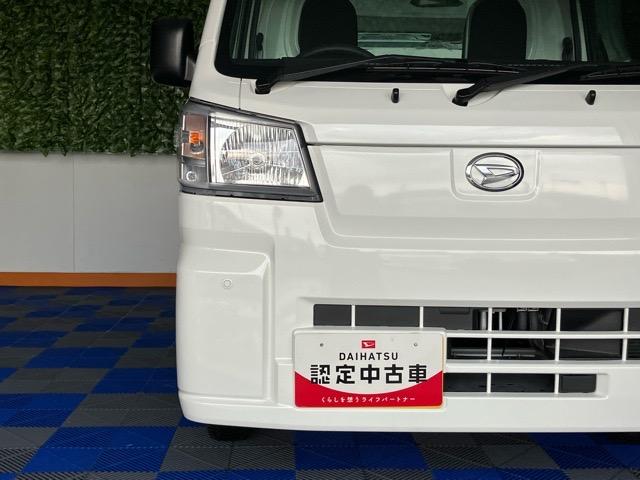 ハイゼットトラックスタンダード　農用スペシャル４ＷＤ・ＣＶＴ車・衝突回避・作業灯・コーナーセンサー・エコアイドル・ラジオ・エアコン（佐賀県）の中古車