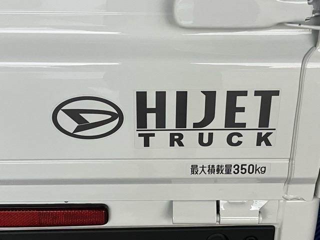 ハイゼットトラックスタンダード　農用スペシャル４ＷＤ・ＣＶＴ車・衝突回避・作業灯・コーナーセンサー・エコアイドル・ラジオ・エアコン（佐賀県）の中古車