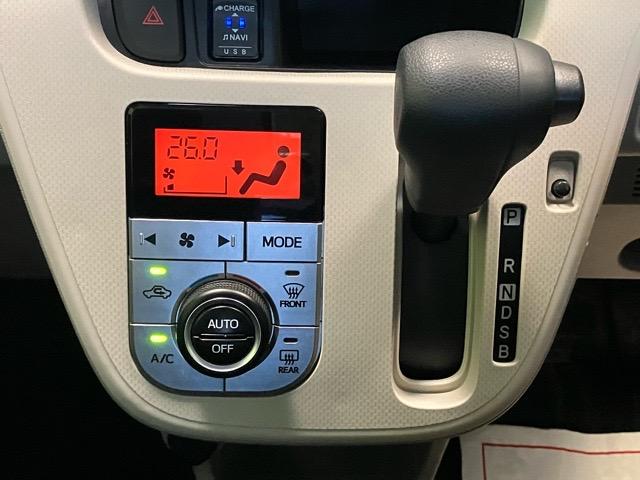 ムーヴＸリミテッドII　ＳＡIIIディスプレイオーディオ・プッシュボタンスタート・ステアリングスイッチ・オートエアコン・キーフリーシステム・オートハイビーム・アルミホイール・運転席シートヒーター・パワーウィンドウ（佐賀県）の中古車