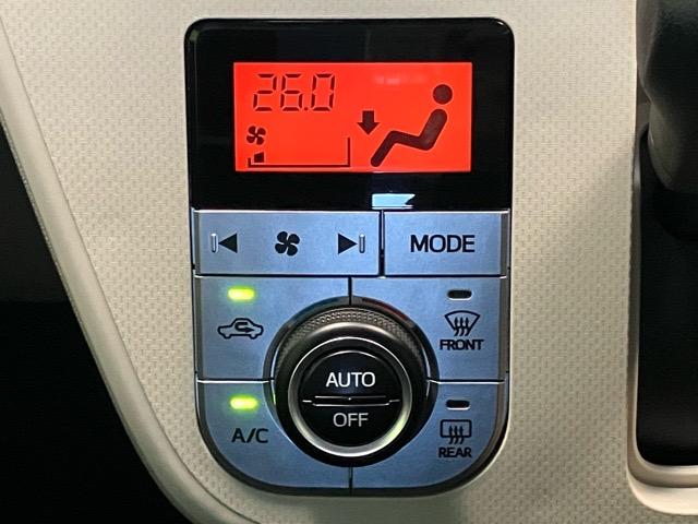 ムーヴＸリミテッドII　ＳＡIIIディスプレイオーディオ・プッシュボタンスタート・ステアリングスイッチ・オートエアコン・キーフリーシステム・オートハイビーム・アルミホイール・運転席シートヒーター・パワーウィンドウ（佐賀県）の中古車