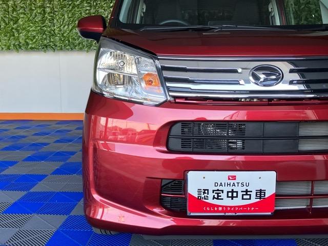 ムーヴＸリミテッドII　ＳＡIIIディスプレイオーディオ・プッシュボタンスタート・ステアリングスイッチ・オートエアコン・キーフリーシステム・オートハイビーム・アルミホイール・運転席シートヒーター・パワーウィンドウ（佐賀県）の中古車