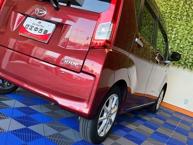 ムーヴＸリミテッドII　ＳＡIIIディスプレイオーディオ・プッシュボタンスタート・ステアリングスイッチ・オートエアコン・キーフリーシステム・オートハイビーム・アルミホイール・運転席シートヒーター・パワーウィンドウ（佐賀県）の中古車