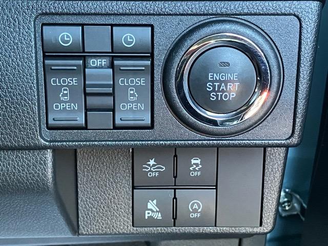 ムーヴキャンバスセオリーＧ両側電動スライドドア・プッシュボタンスタート・ステアリングスイッチ・オートエアコン・キーフリー・コーナーセンサー・ベンチシート・シートヒーター・パワーウィンドウ（佐賀県）の中古車