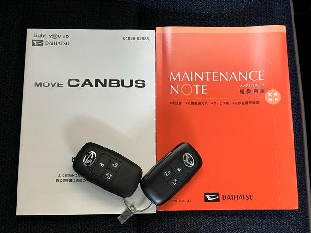 ムーヴキャンバスセオリーＧ両側電動スライドドア・プッシュボタンスタート・ステアリングスイッチ・オートエアコン・キーフリー・コーナーセンサー・ベンチシート・シートヒーター・パワーウィンドウ（佐賀県）の中古車