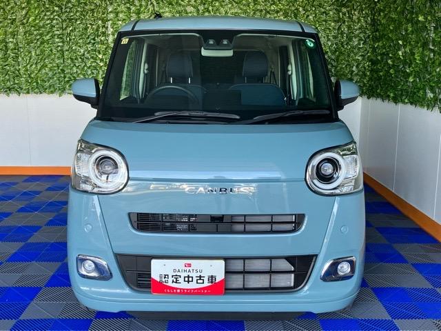 ムーヴキャンバスセオリーＧ両側電動スライドドア・プッシュボタンスタート・ステアリングスイッチ・オートエアコン・キーフリー・コーナーセンサー・ベンチシート・シートヒーター・パワーウィンドウ（佐賀県）の中古車