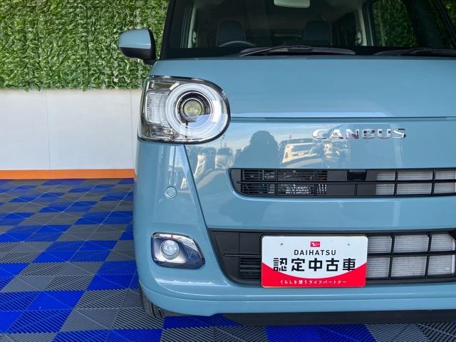 ムーヴキャンバスセオリーＧ両側電動スライドドア・プッシュボタンスタート・ステアリングスイッチ・オートエアコン・キーフリー・コーナーセンサー・ベンチシート・シートヒーター・パワーウィンドウ（佐賀県）の中古車